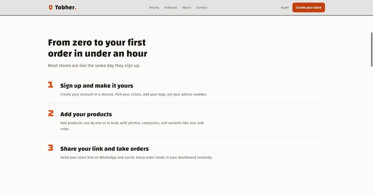 Tobher — multi-tenant e-commerce platform, Marketing site, screenshot 2